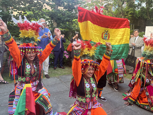 Bolivia National Day