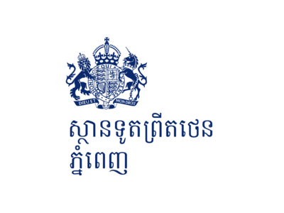 The British Embassy logo with the updated Khmer Translation