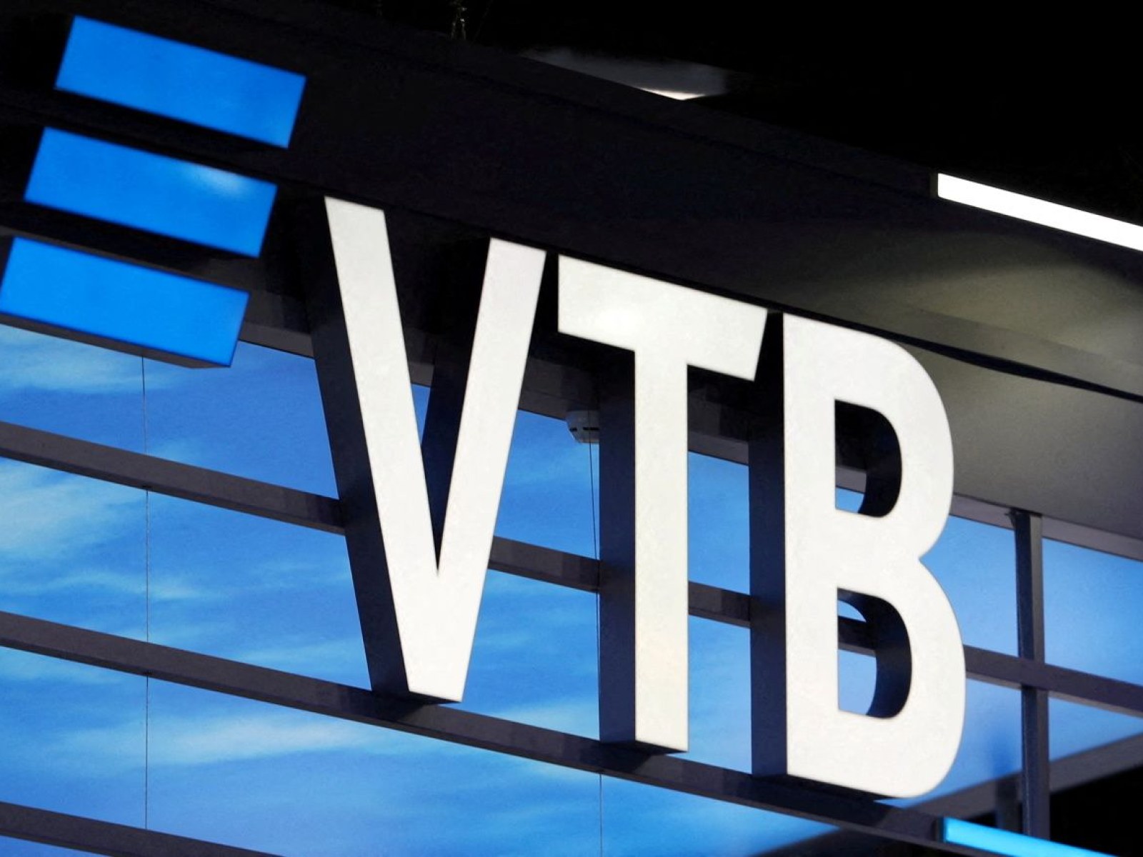 VTB Bank