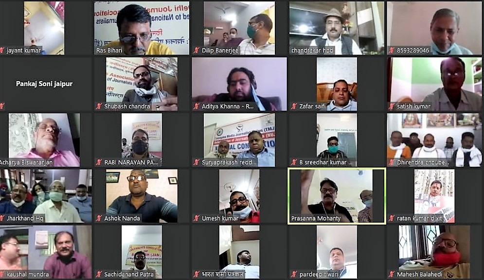 2000 Journalists Join Online in 20th National Convention of NUJ (India)