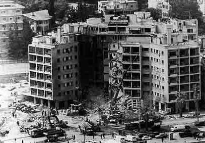 40th Anniversary of the Embassy Beirut Bombing