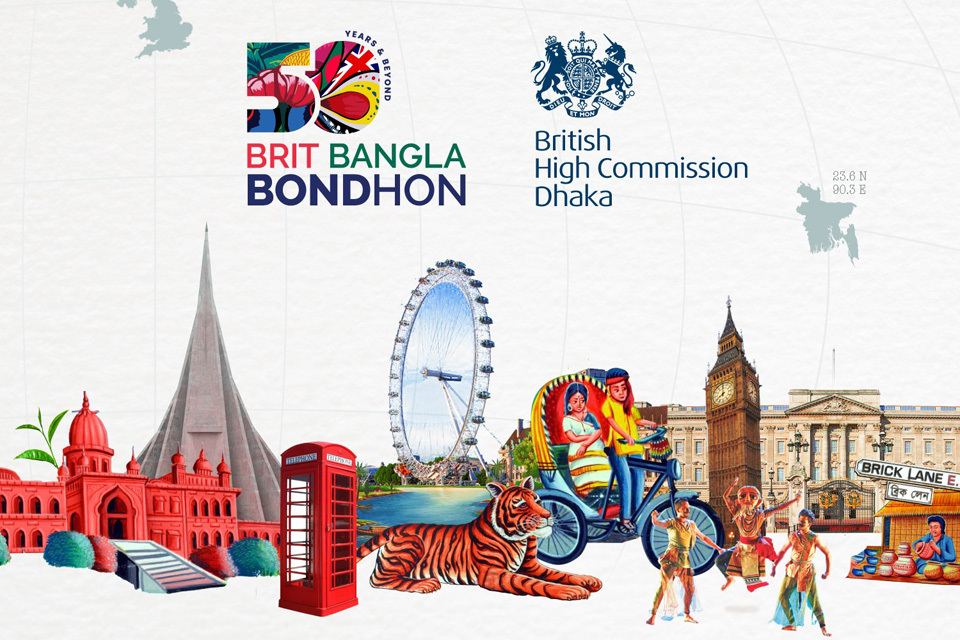 50 Years: A New Era of Brit Bangla Bondhon