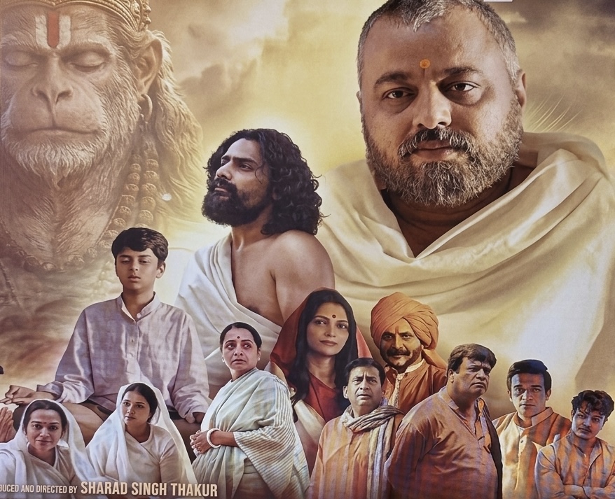 A Spiritual Biopic that Brings Miracles to Life