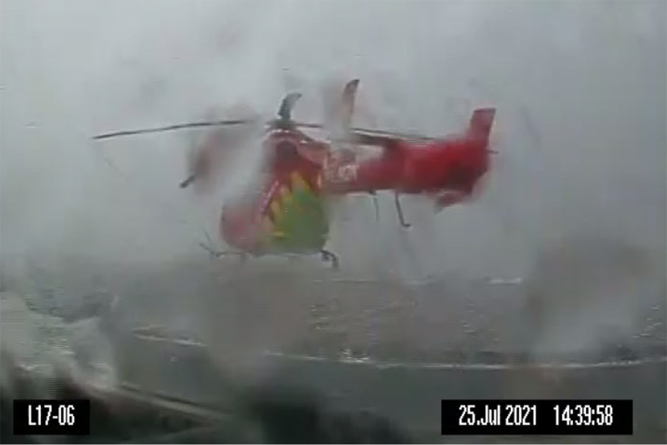 AAIB Report: MD 900 (G-LNDN), Avionics Abnormalities in Flight