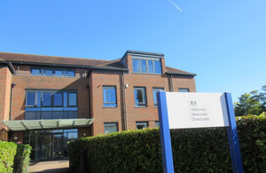 Animal Medicine Seizure Notice: Border Force, Gatwick Airport