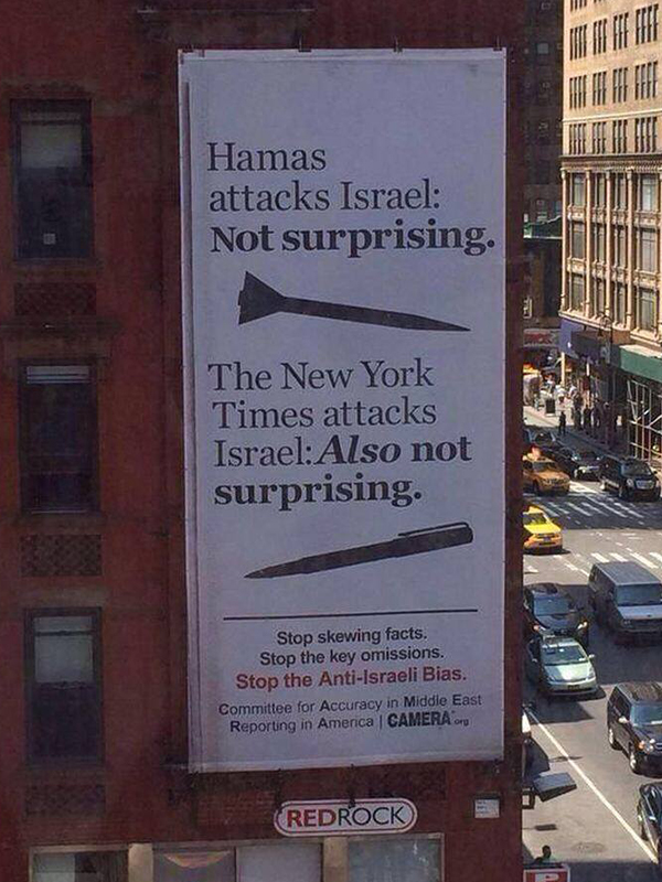 Arab News is Much Better...
