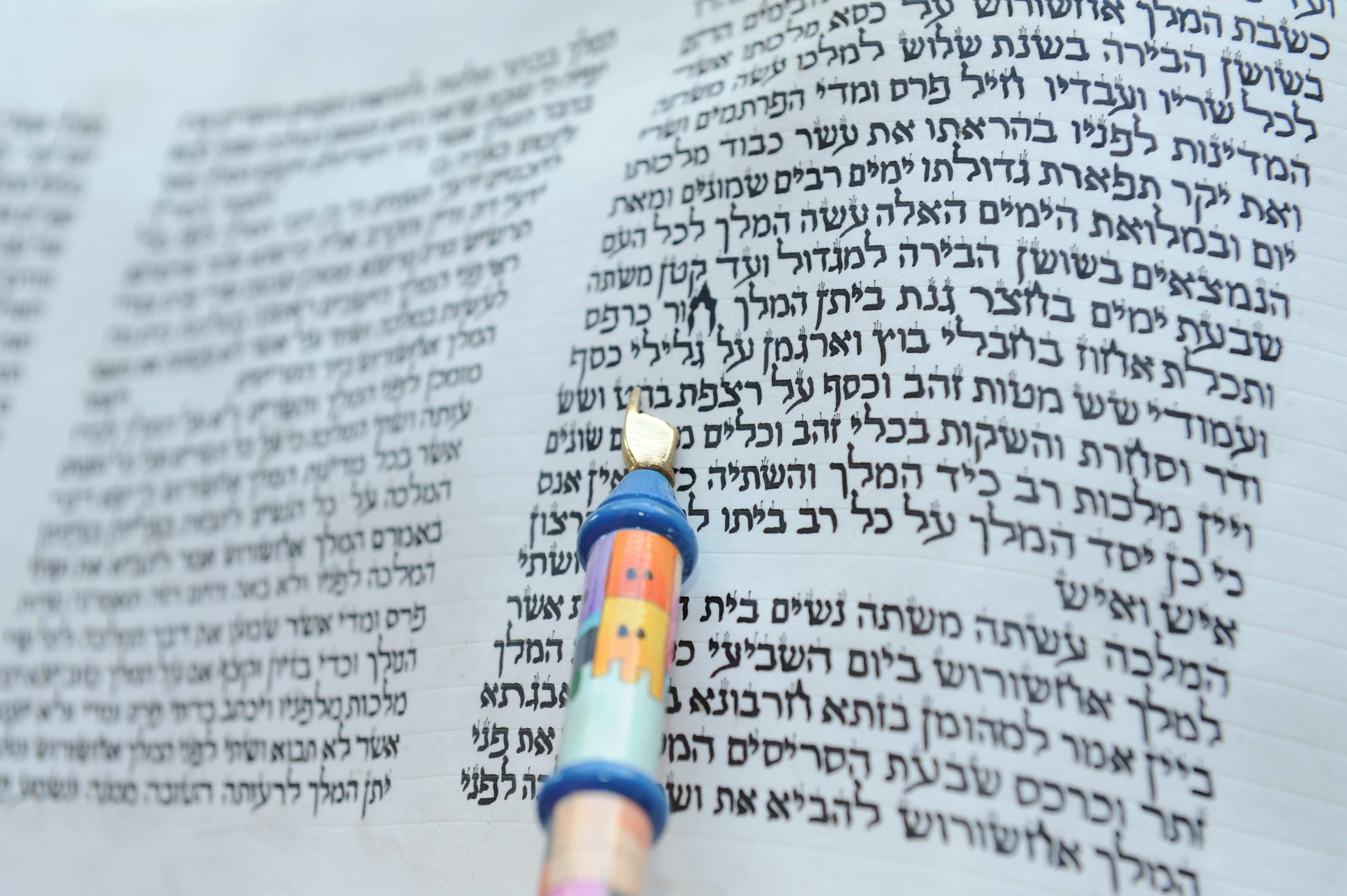 Arriving Late to or Skipping Some Portions of the Megillah Reading