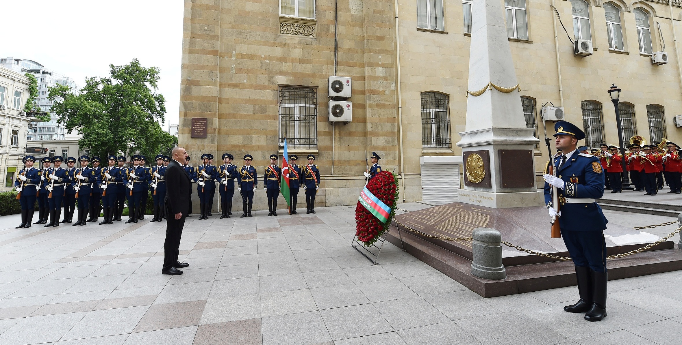 Azerbaijan National Day