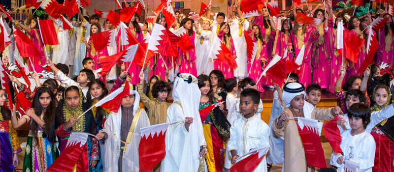 Bahrain National Day