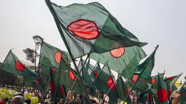Bangladesh National Day