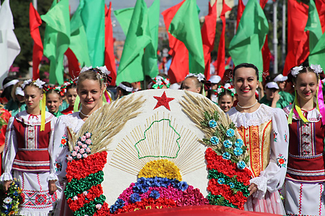 Belarus Independence Day