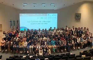British Embassy Sponsors the First Youth Leadership Summit for the 4Rs