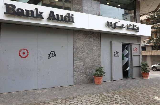British Embassy Statement on Lebanese Banks Closing Bank Accounts