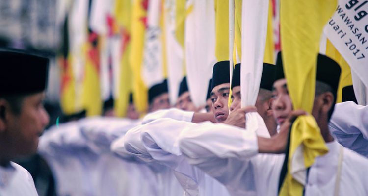 Brunei National Day