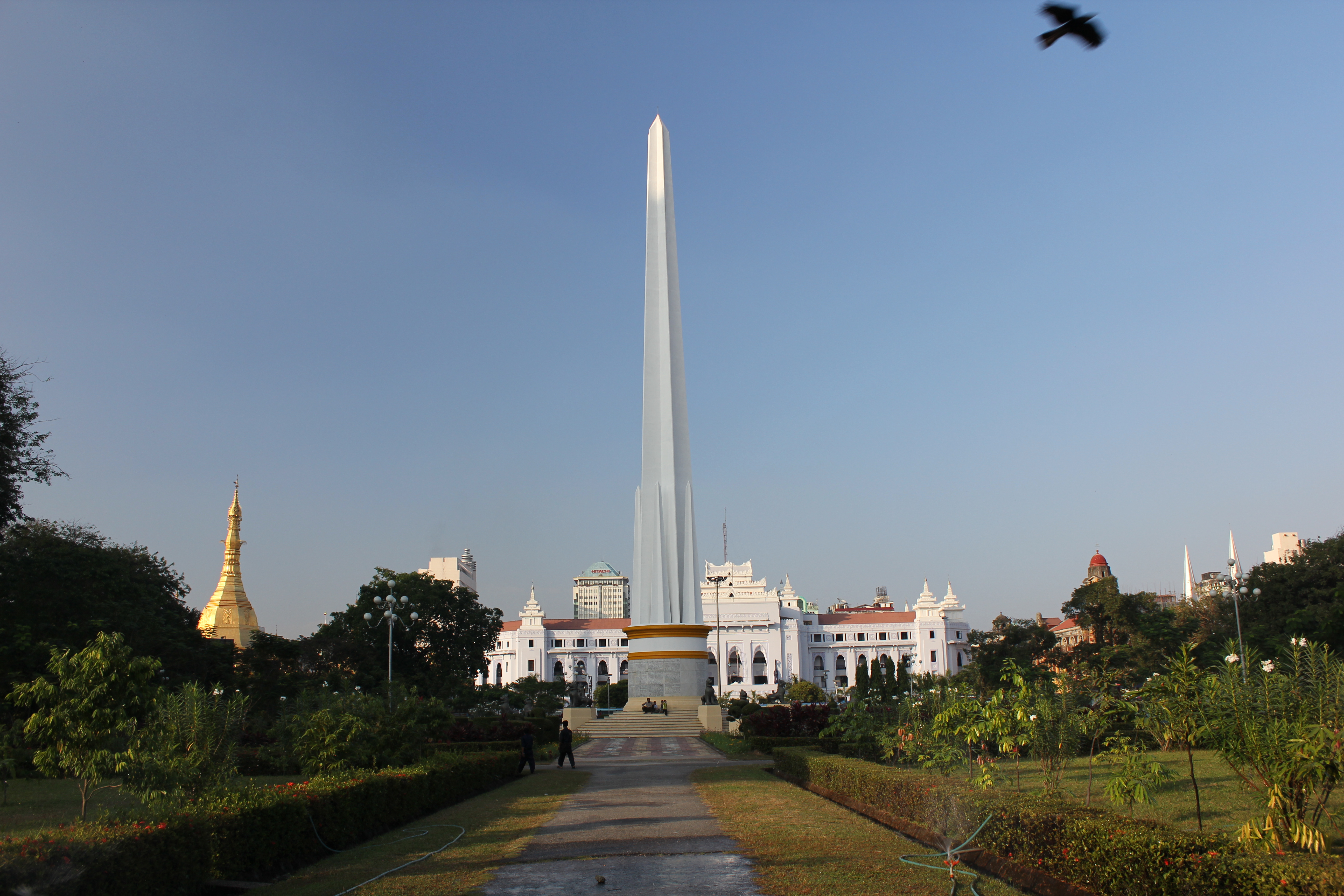 Burma Independence Day