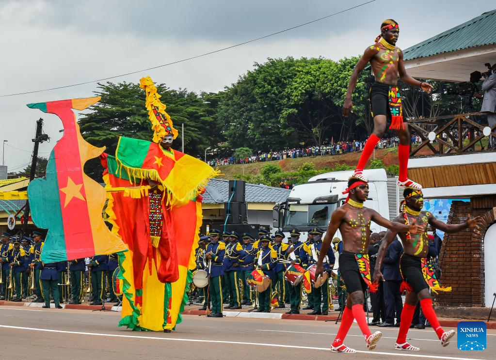 Cameroon National Day