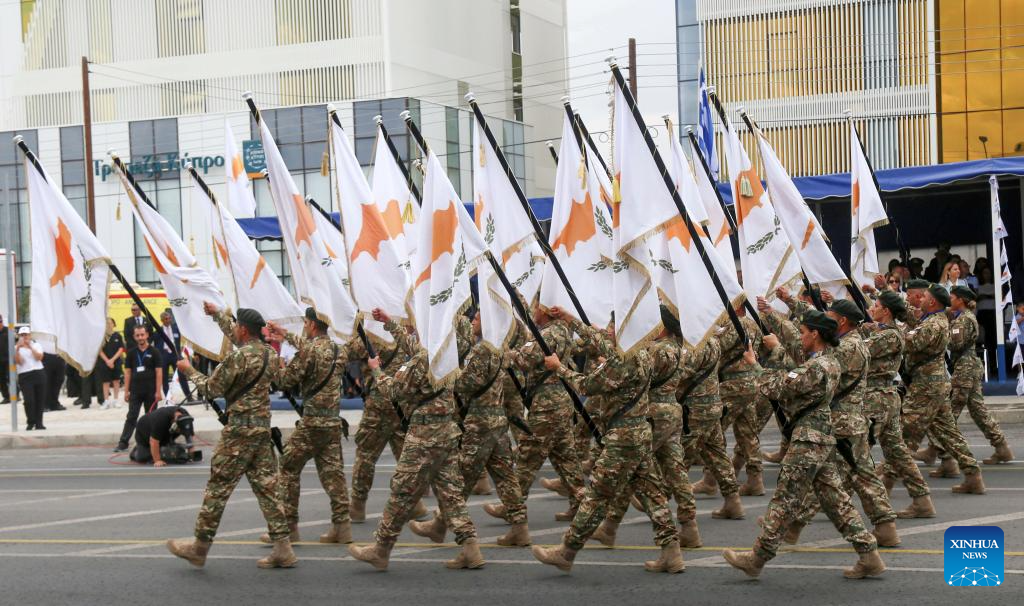 Cyprus National Day