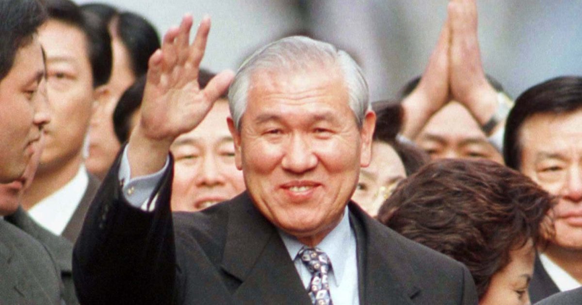 Death of Former Republic of Korea President Roh