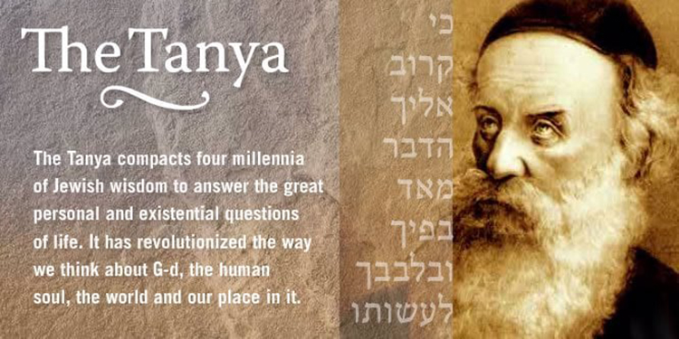 Divine Decree and Human Adversity: A Perspective from Iggeret HaKodesh
