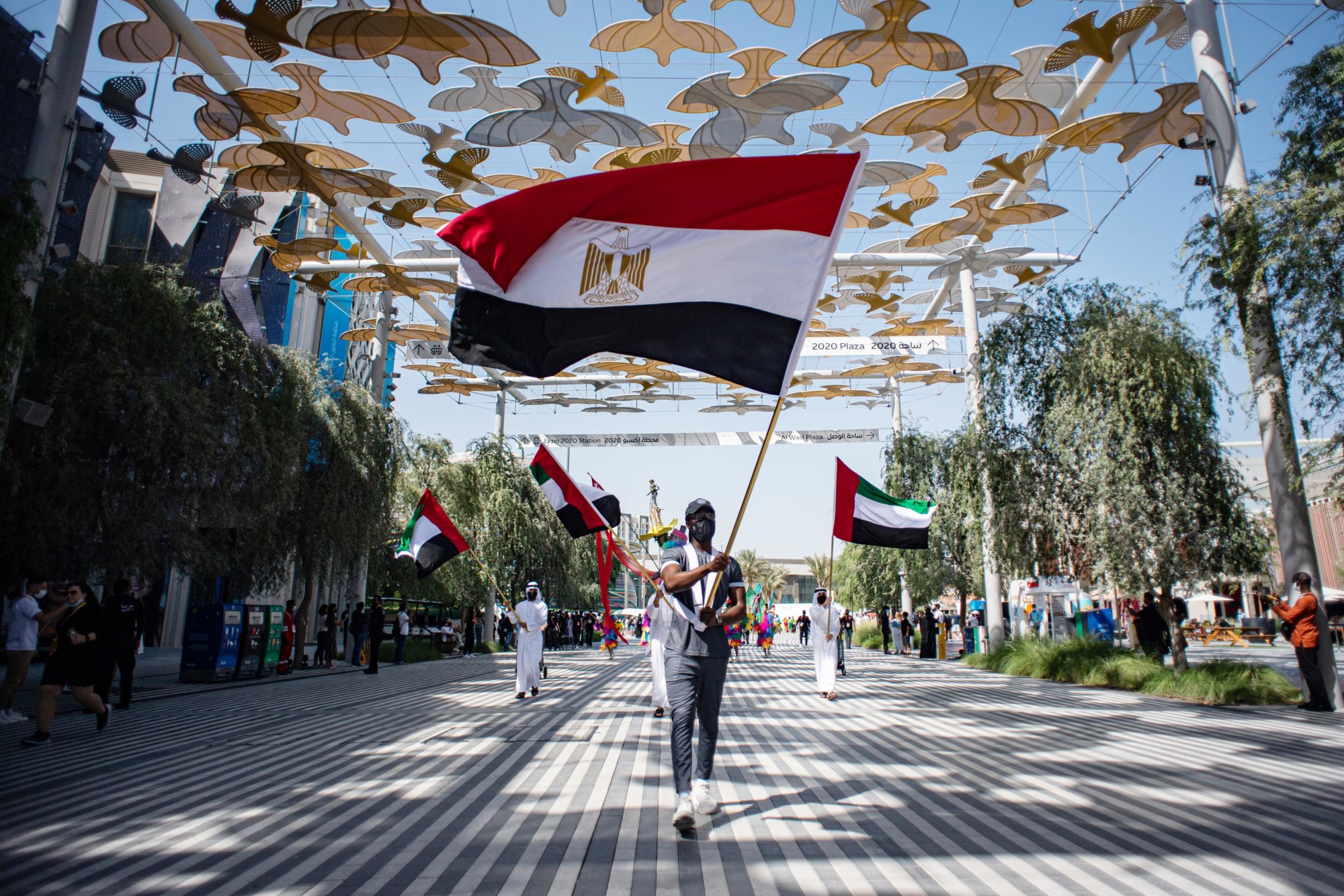 Egypt National Day