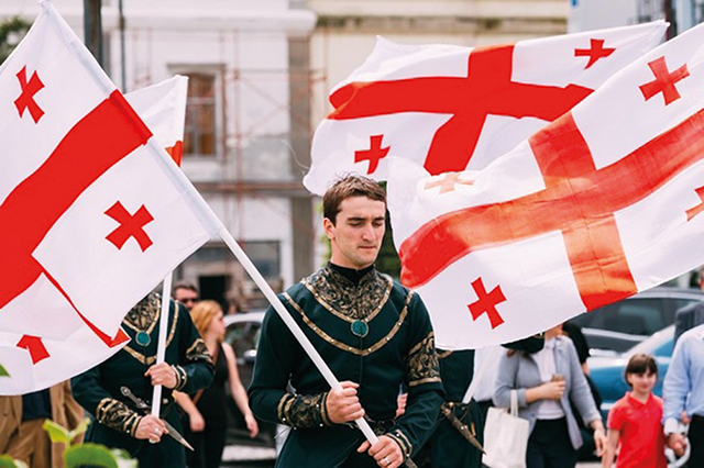 Georgia National Day