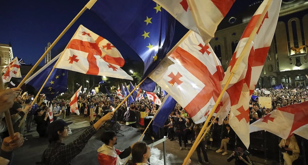 Georgia National Day