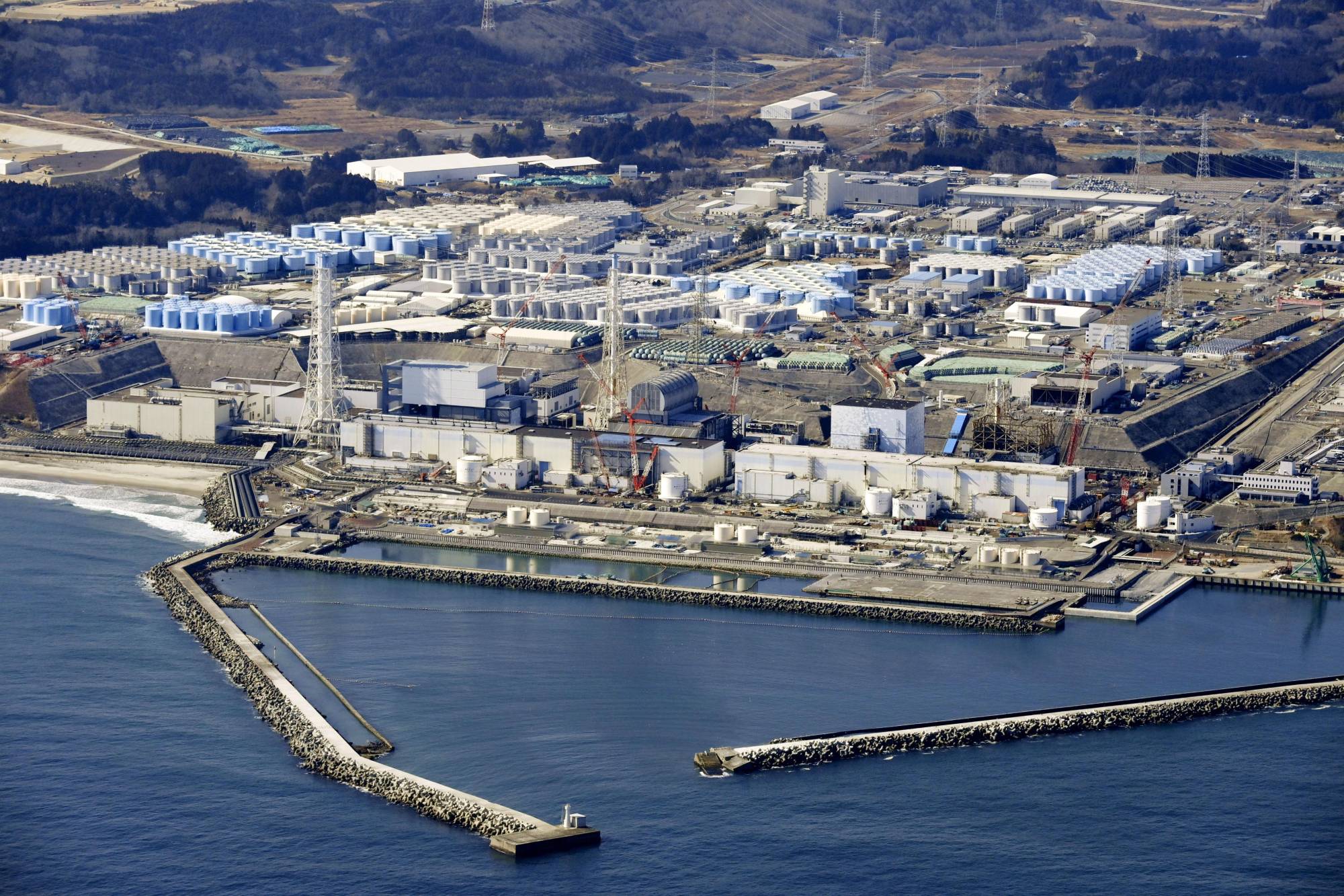 Government of Japan’s Announcement on Fukushima Treated Water Release Decision