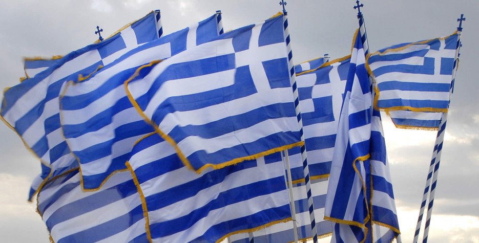 Greece National Day