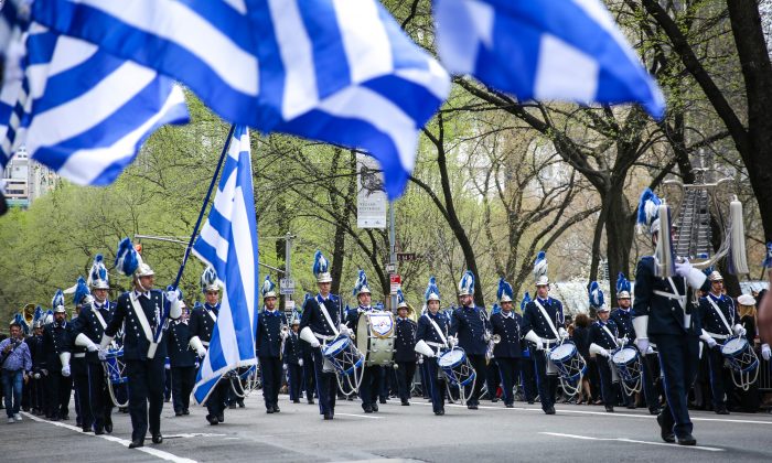 Greece National Day