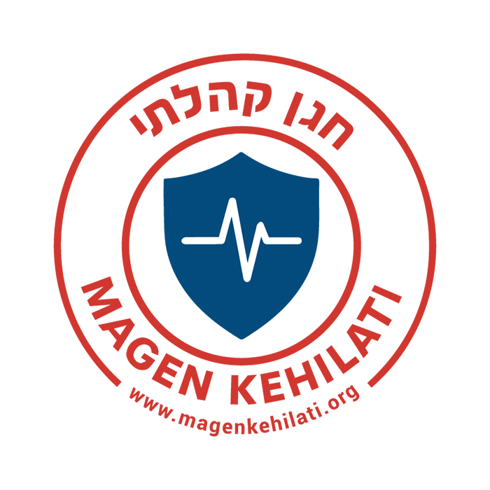 Hebrew Synagogue Expands Communal Support and Welfare Services Through Magen Kehilati