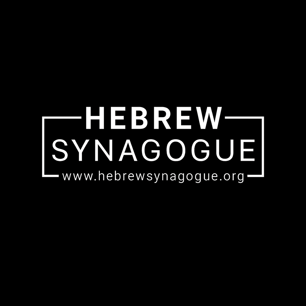 Hebrew Synagogue Launches New Website