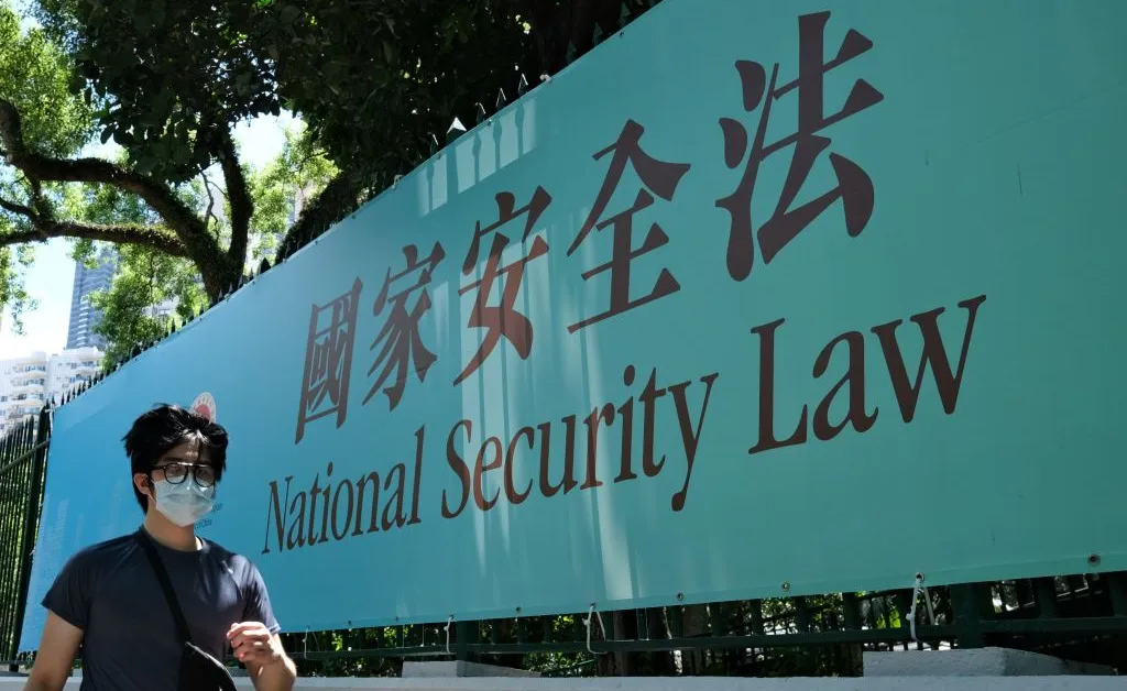 Hong Kong’s New National Security Law