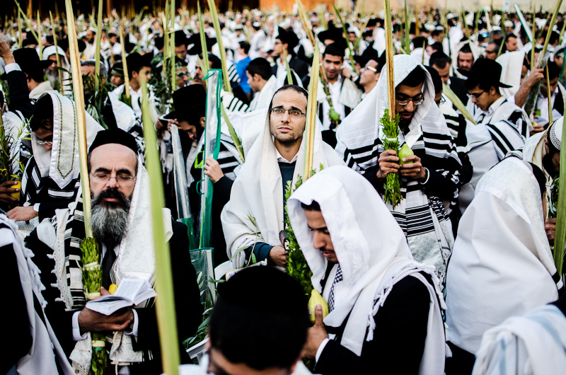 Hosha’ana Rabba
