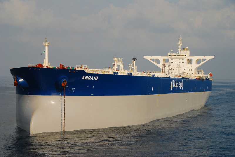 Houthis’ Ship Seizure Threatens International Trade and Security