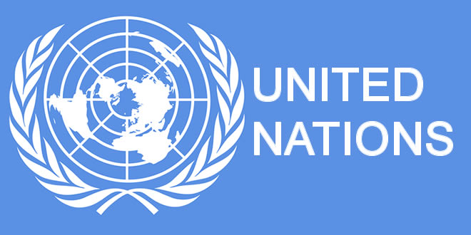 Human Rights Council’s Commission of Inquiry on the Situation in Israel, Judea and Samaria, and Gaza