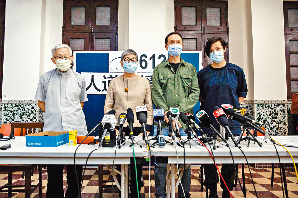 Humanitarian Relief Trustees Arrested in Hong Kong