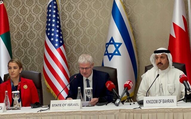 Negev Forum Working Group