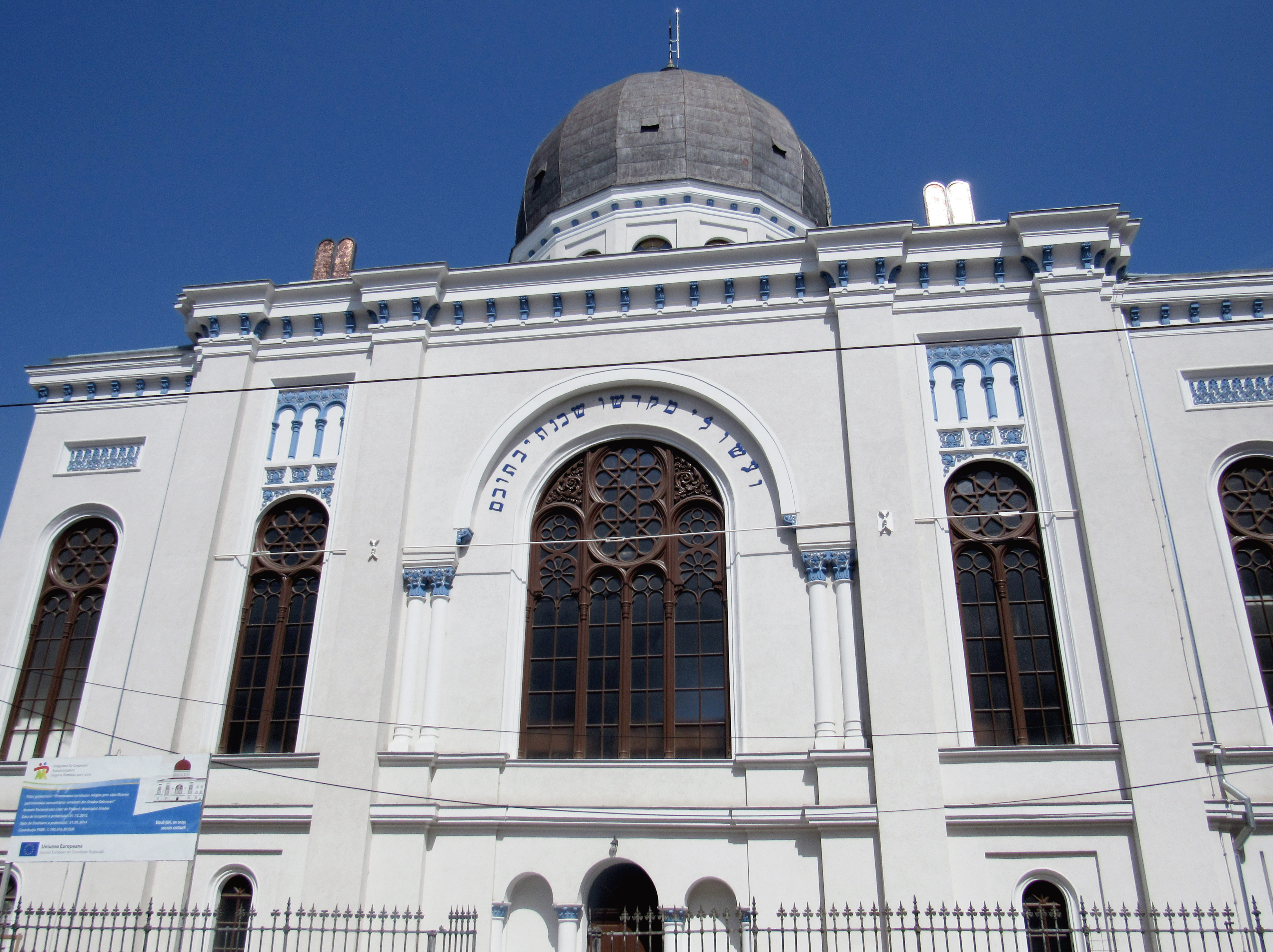 International Religious Freedom Day