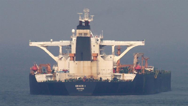 Iranian Vessel Grace I