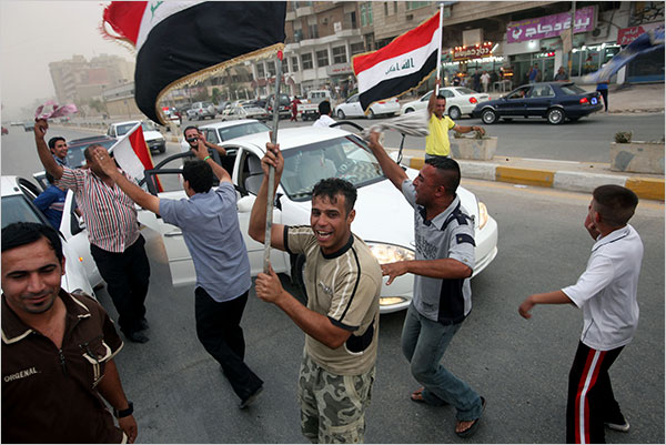 Iraq National Day