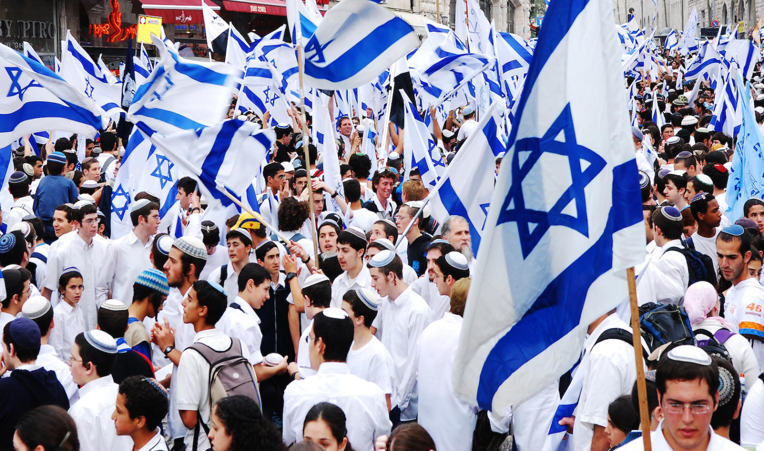 Israel National Day