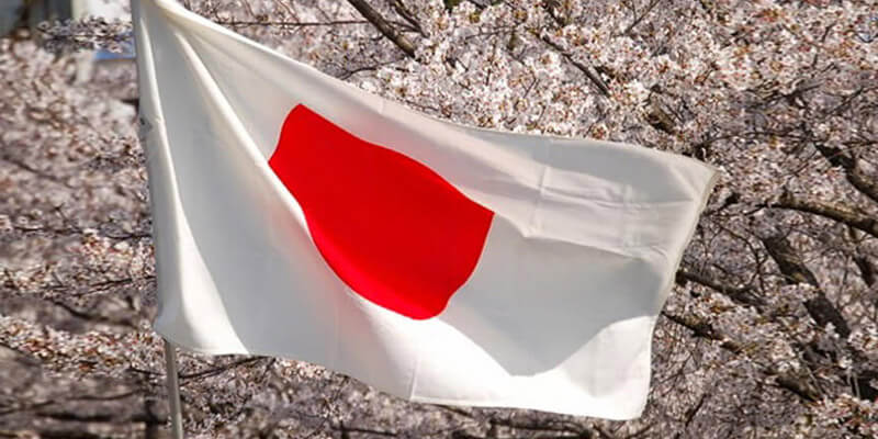 Japan National Day