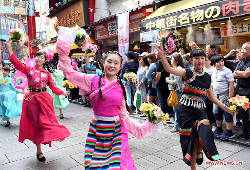 Japan’s National Day