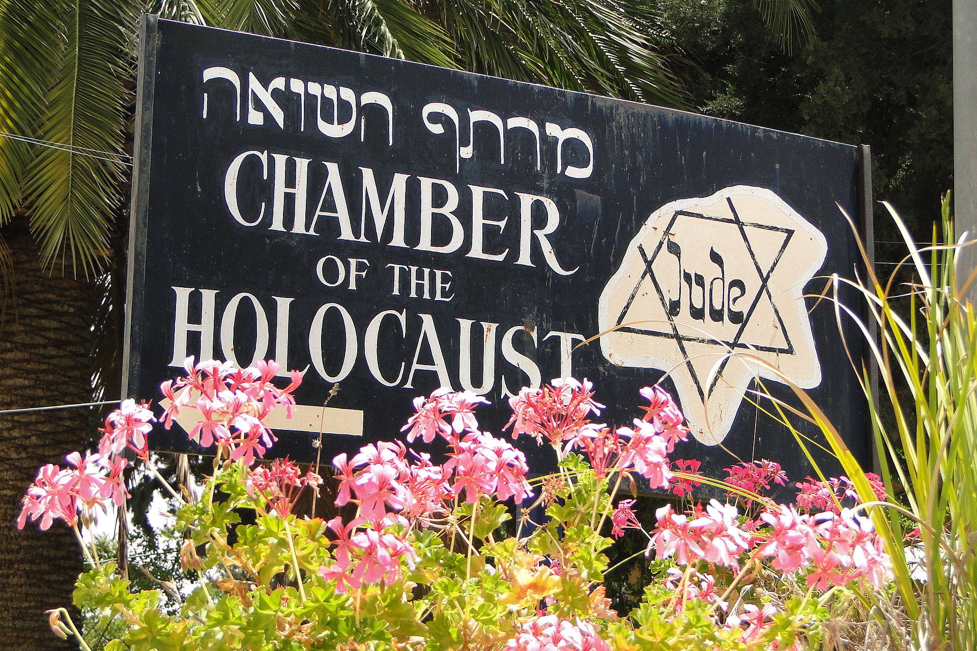 Jewish Souls at Peace