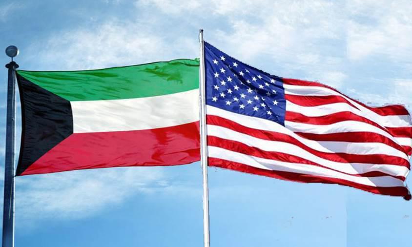 Joint Statement for the U.S.-Kuwait Strategic Dialogue