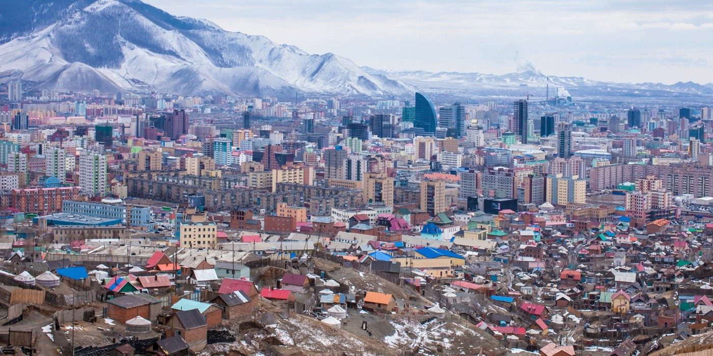 Joint Statement on the United States-Mongolia Comprehensive Strategic Dialogue