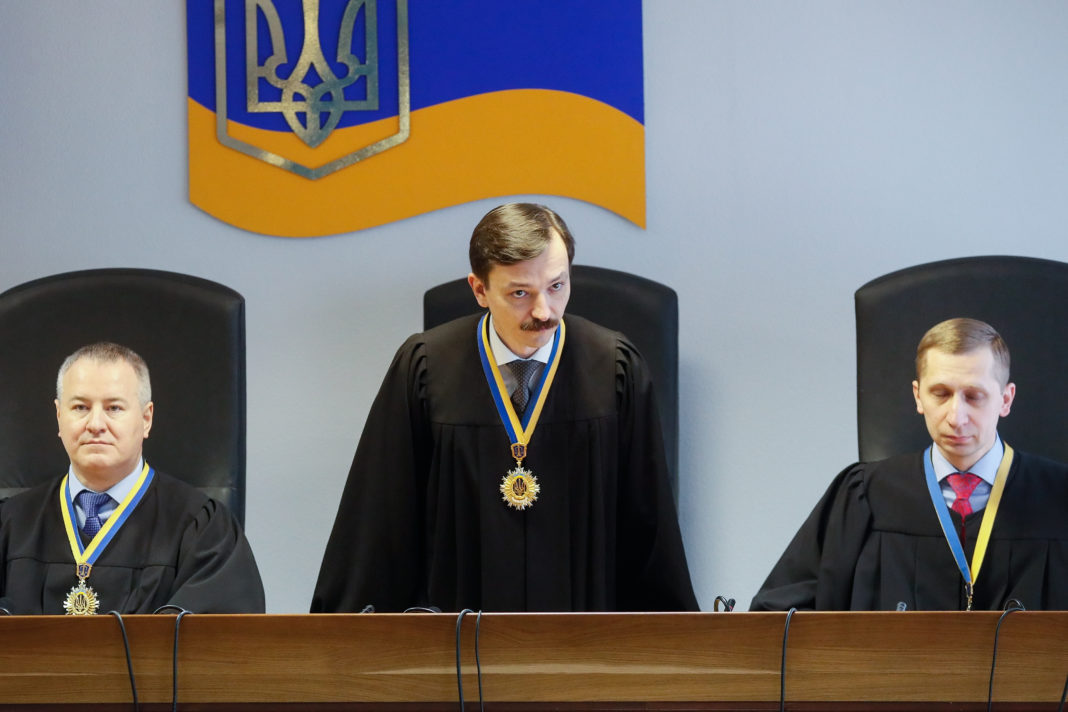 Judicial Reform in Ukraine