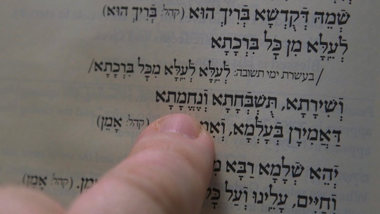Kaddish - The Check from Heaven