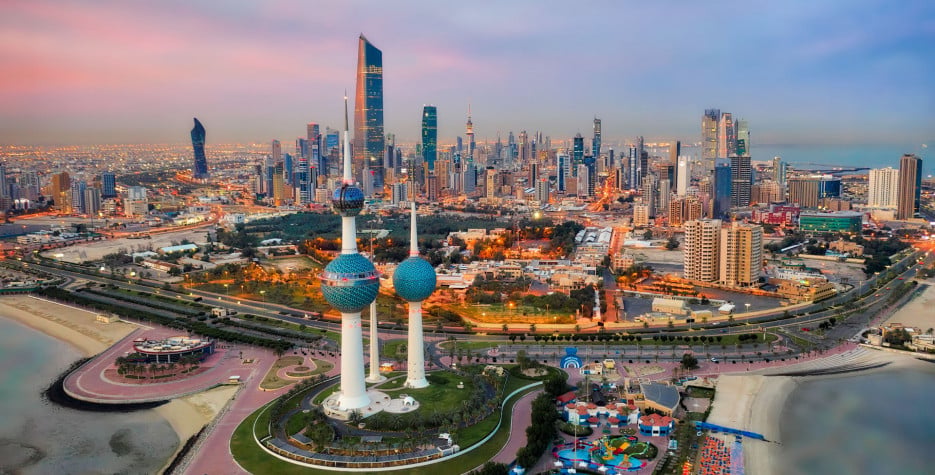 Kuwait National Day