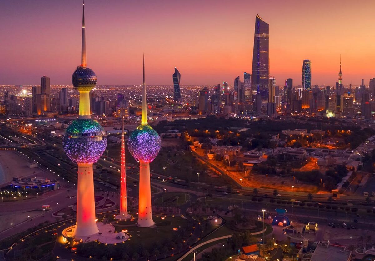Kuwait National Day